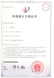 不銹鋼保溫杯批發廠家